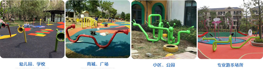 幼兒園傳聲筒應(yīng)用場(chǎng)景