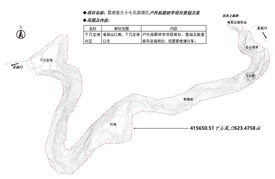 QQ瀏覽器截圖20230804090434.png